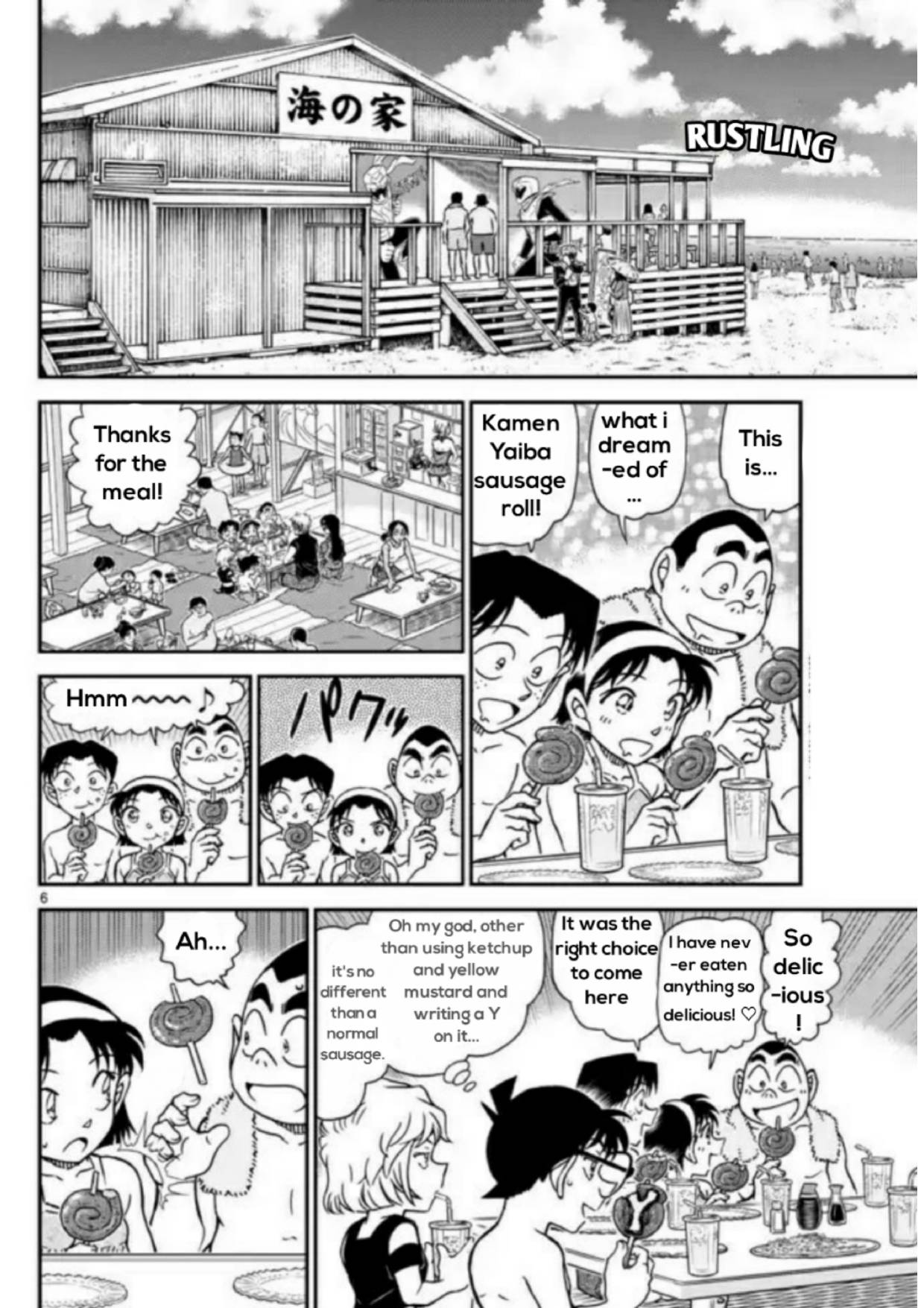 Chapter 1097 - Page 6
