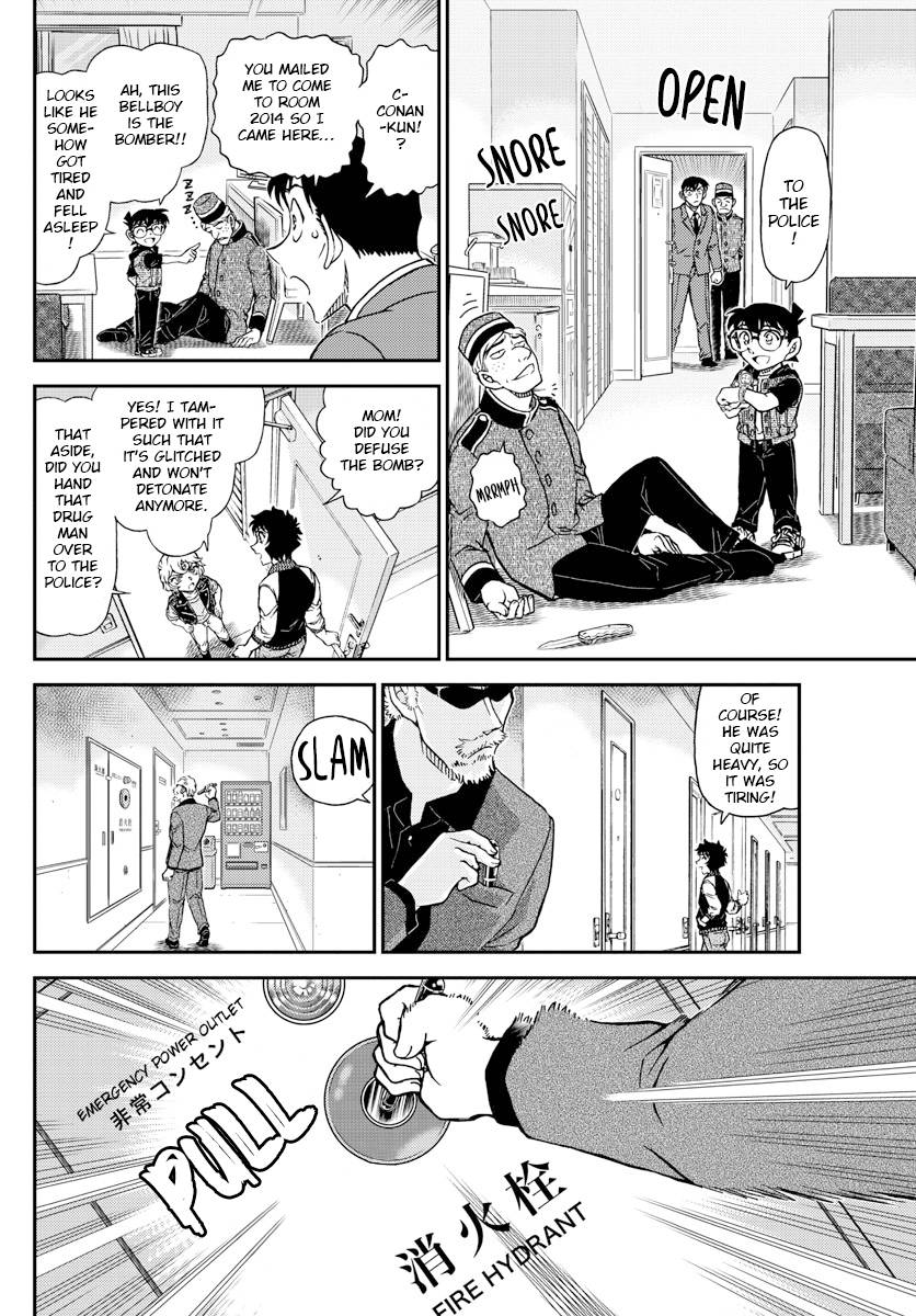 Chapter 1096 - Page 14