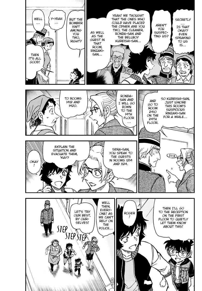 Chapter 1096 - Page 3