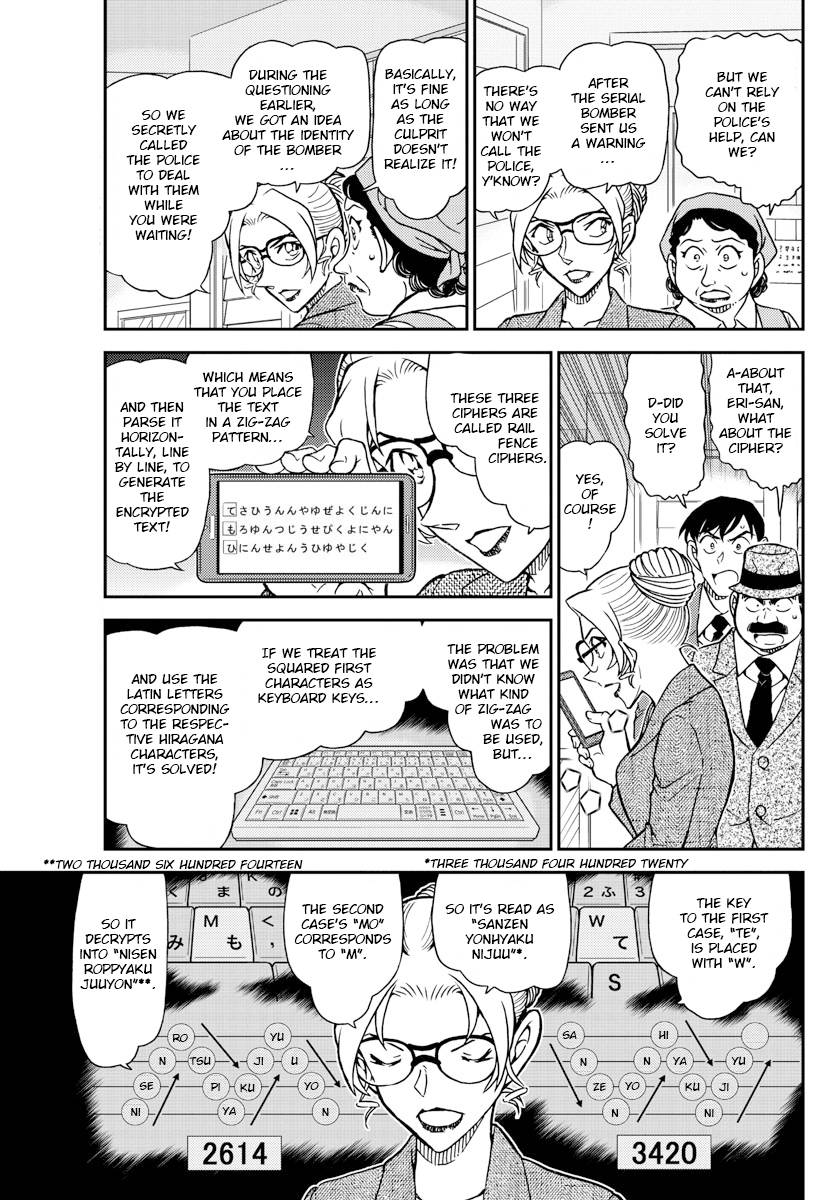 Chapter 1096 - Page 5