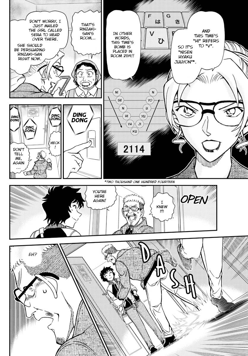 Chapter 1096 - Page 6