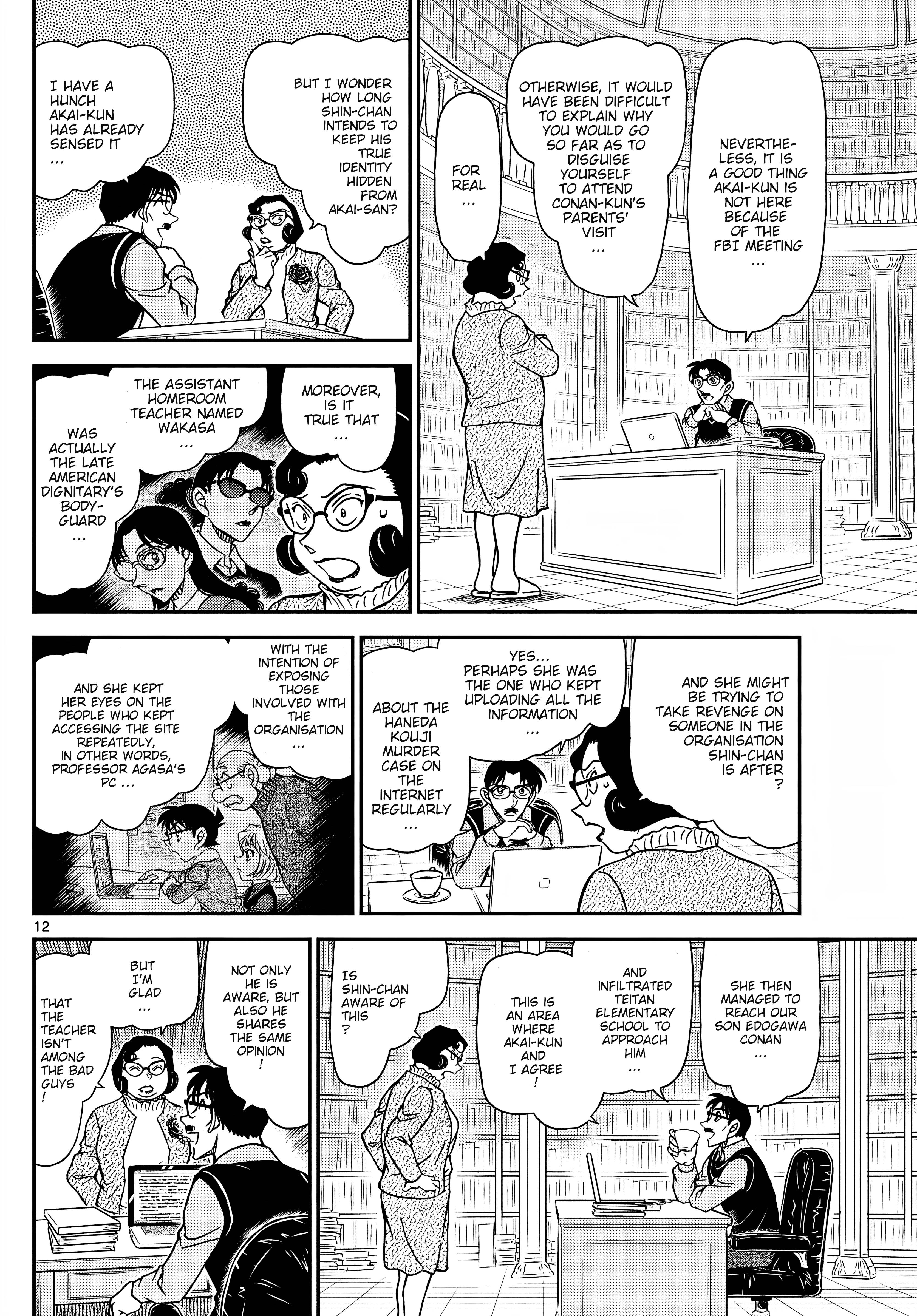 Chapter 1111 - Page 14