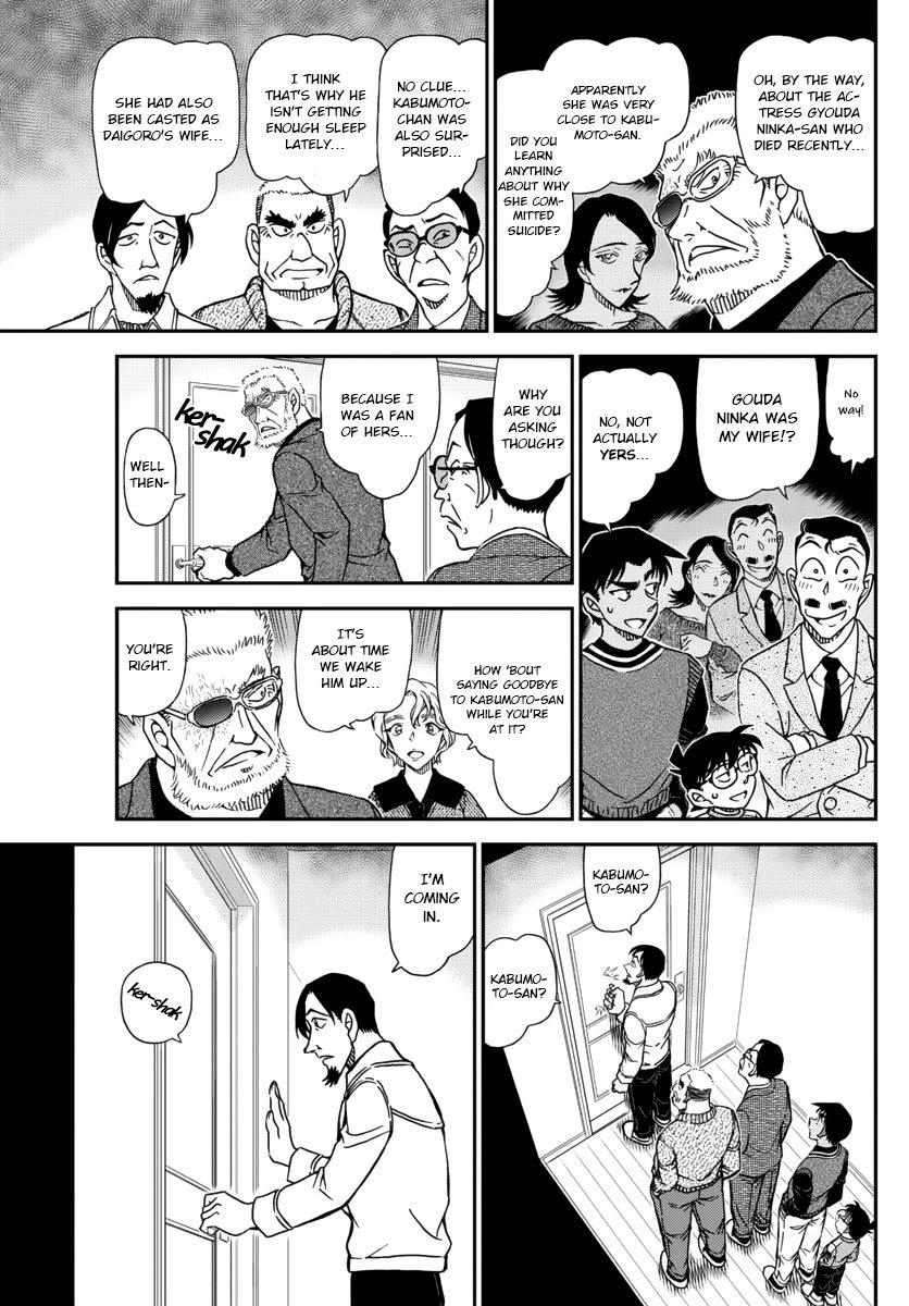 Chapter 1088 - Page 13