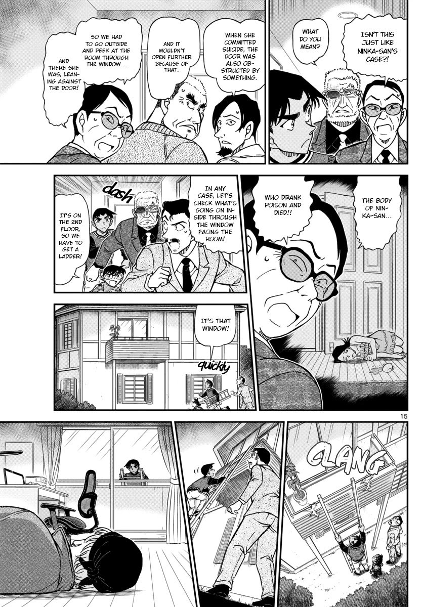 Chapter 1088 - Page 15