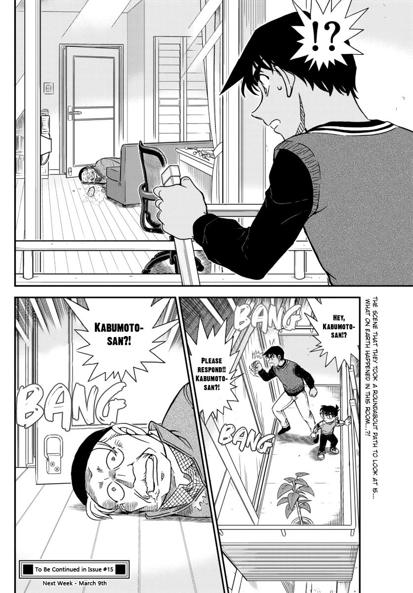 Chapter 1088 - Page 16
