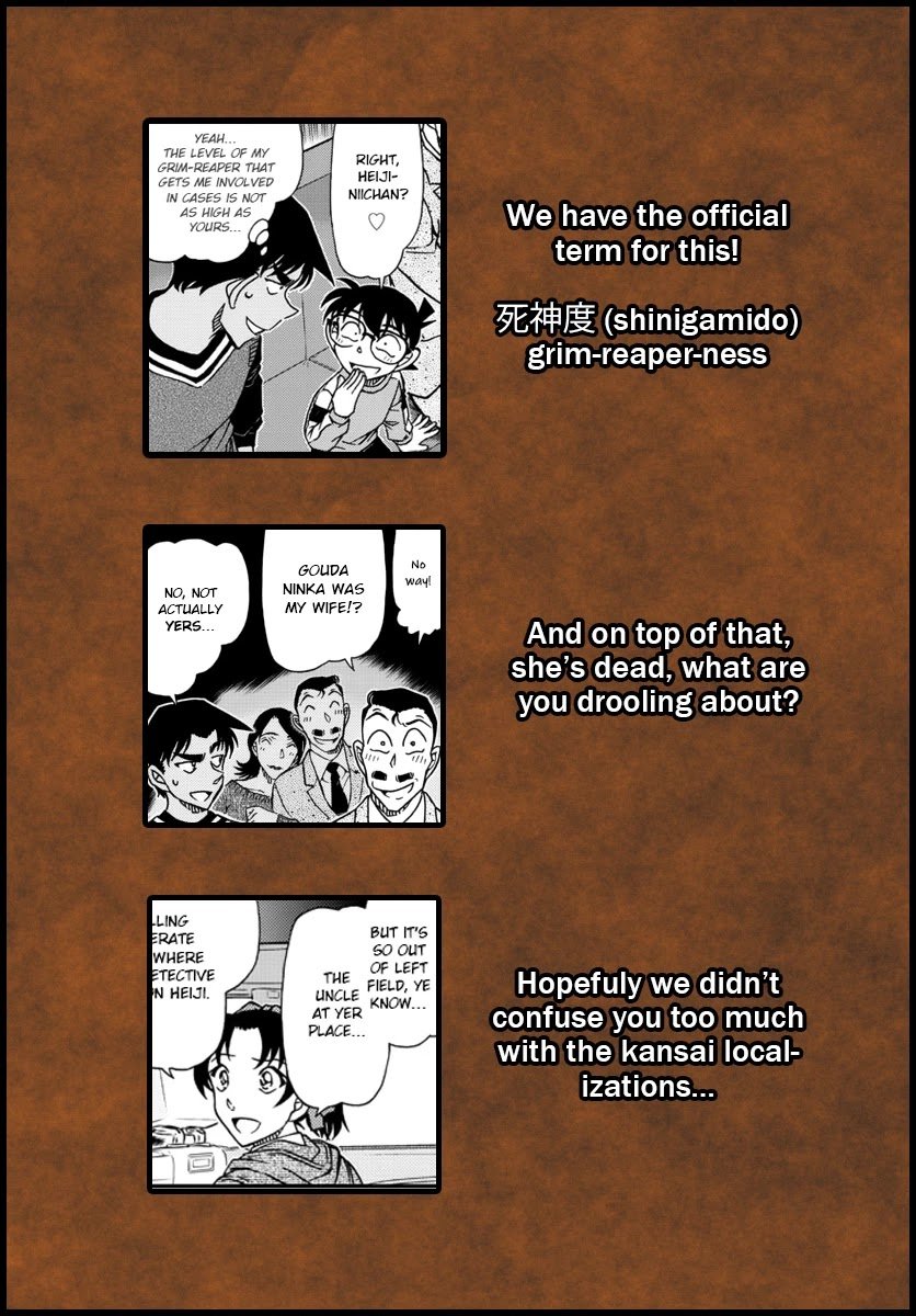 Chapter 1088 - Page 17