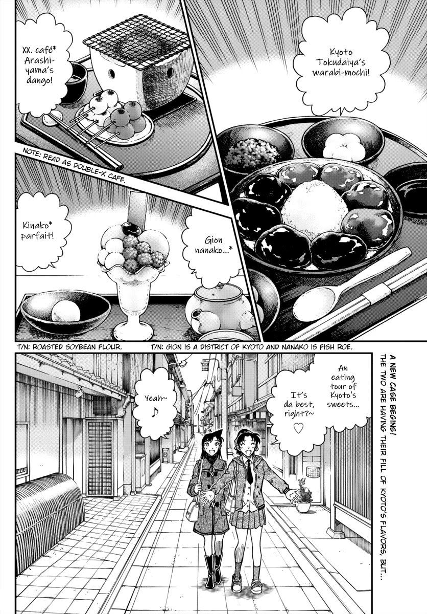 Chapter 1088 - Page 2