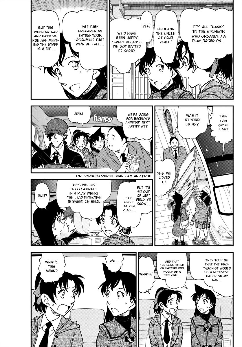 Chapter 1088 - Page 3