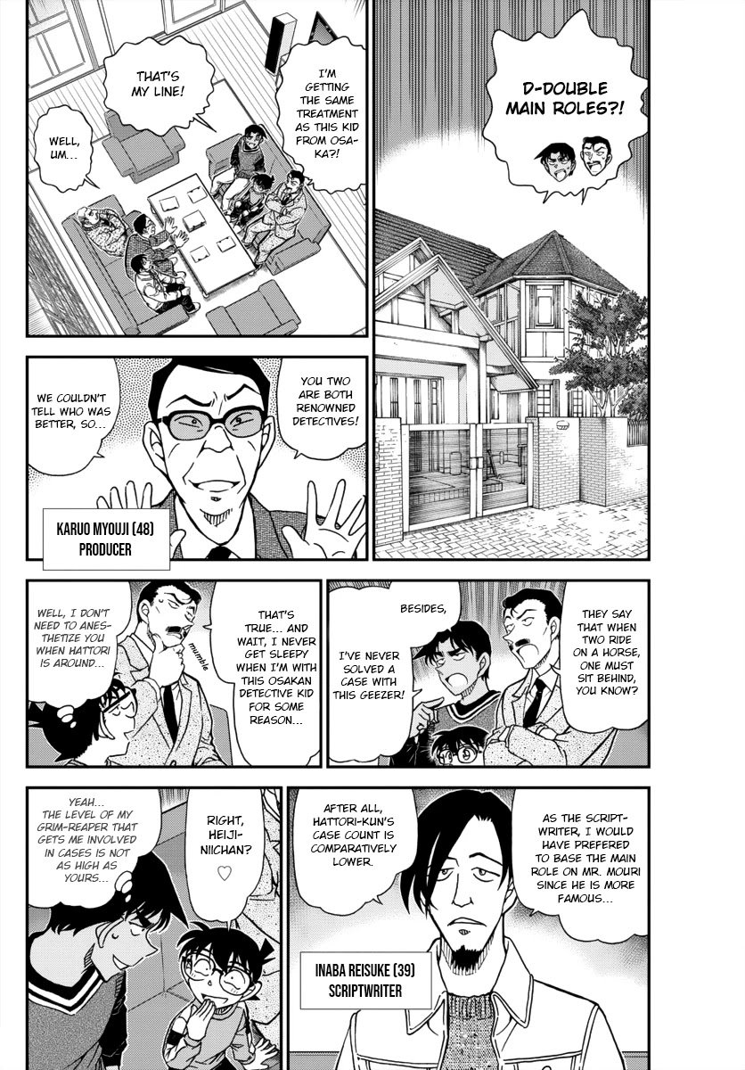 Chapter 1088 - Page 4