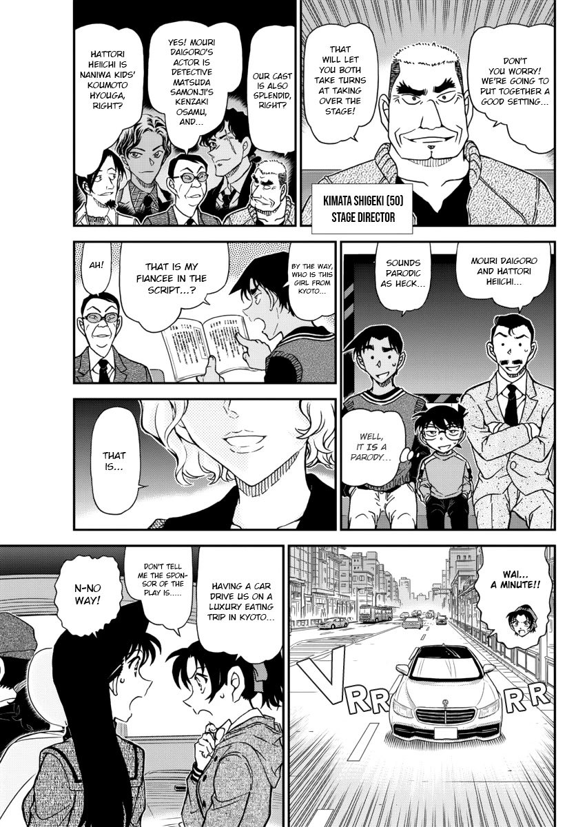 Chapter 1088 - Page 5