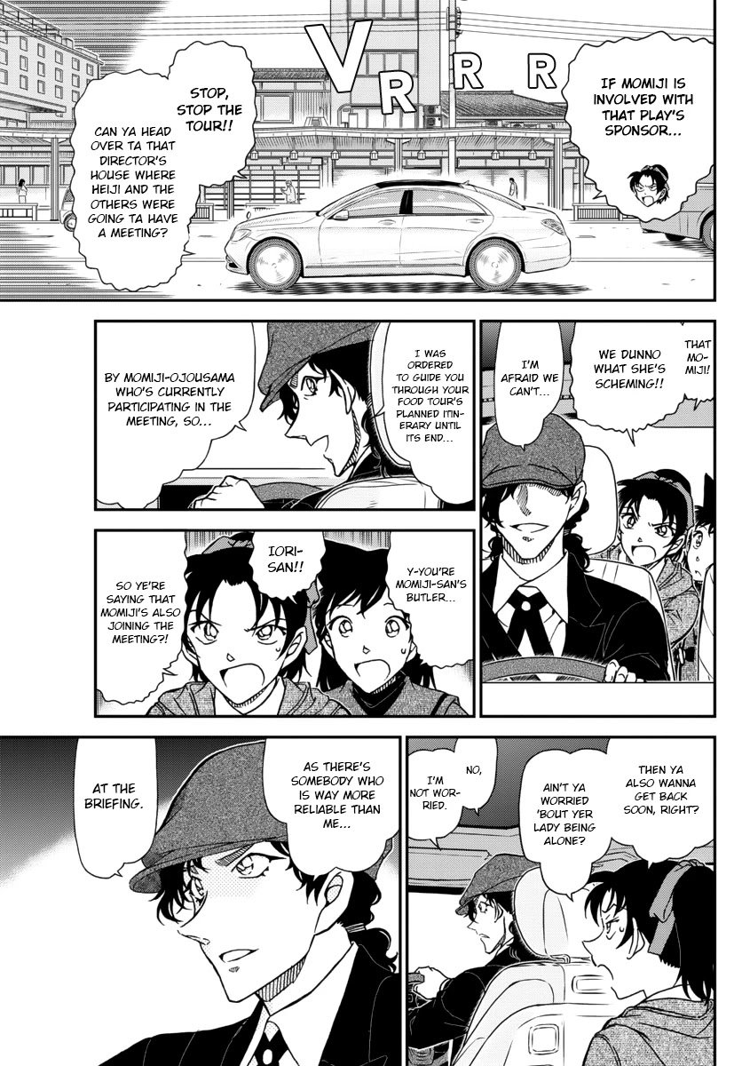 Chapter 1088 - Page 7