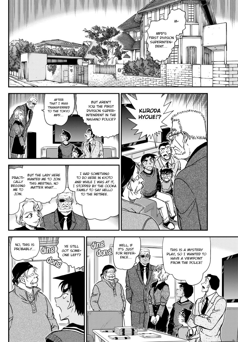 Chapter 1088 - Page 8