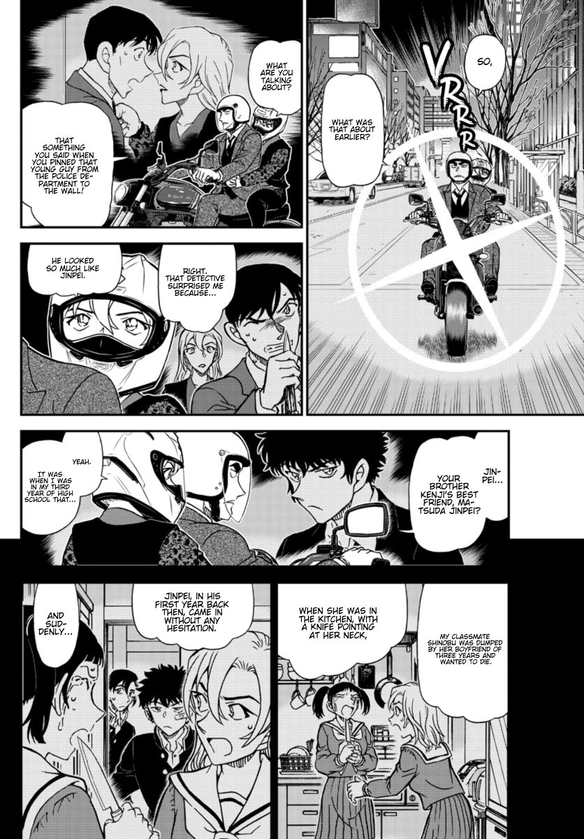 Chapter 1087 - Page 15