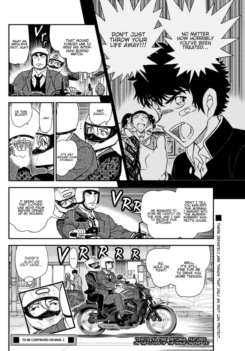 Chapter 1087 - Page 17