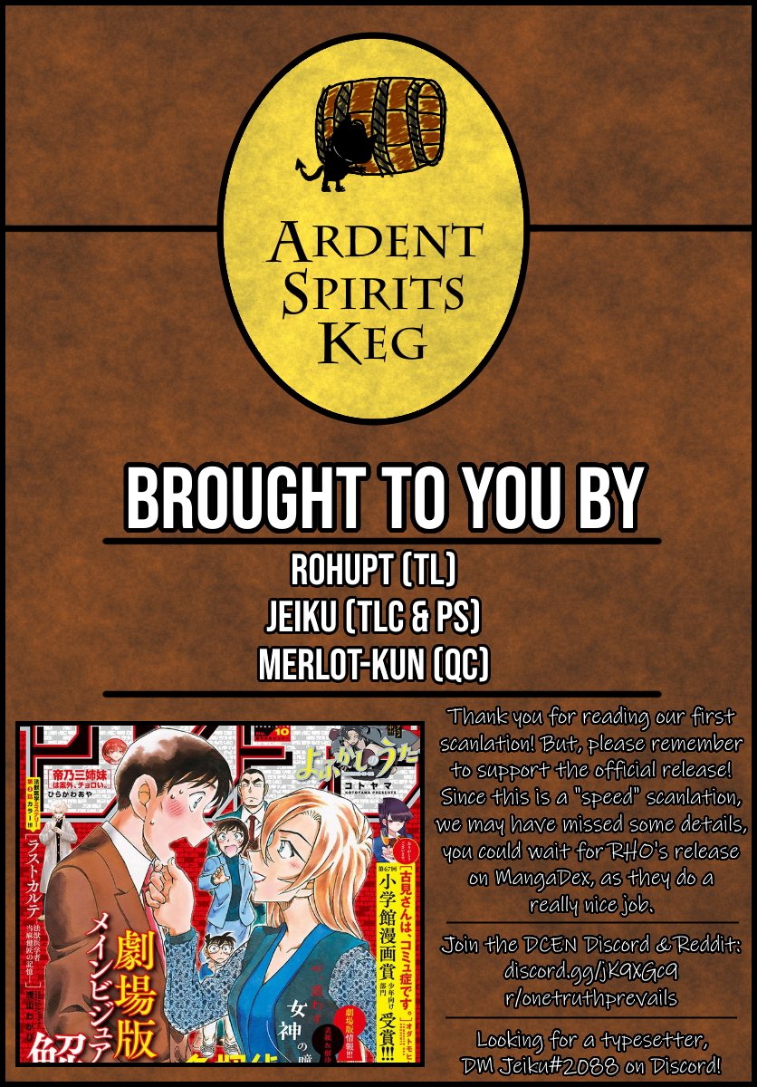 Chapter 1087 - Page 18