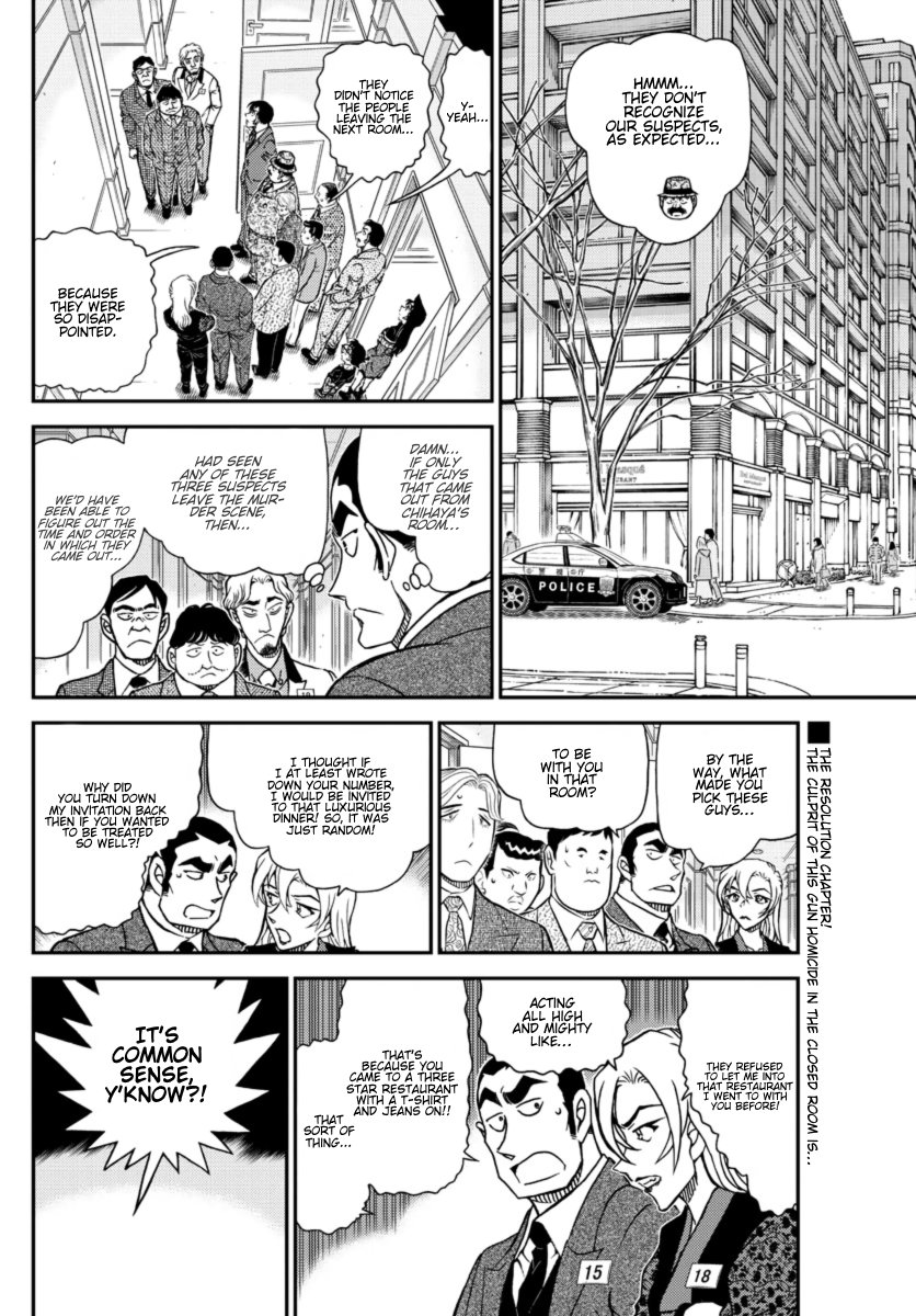 Chapter 1087 - Page 3