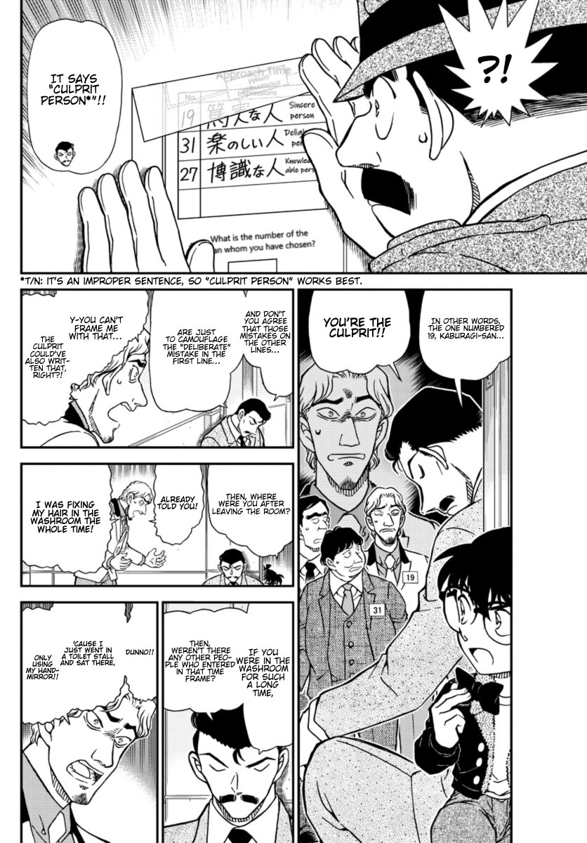 Chapter 1087 - Page 7
