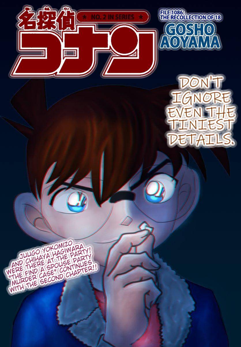 Chapter 1086 - Page 1