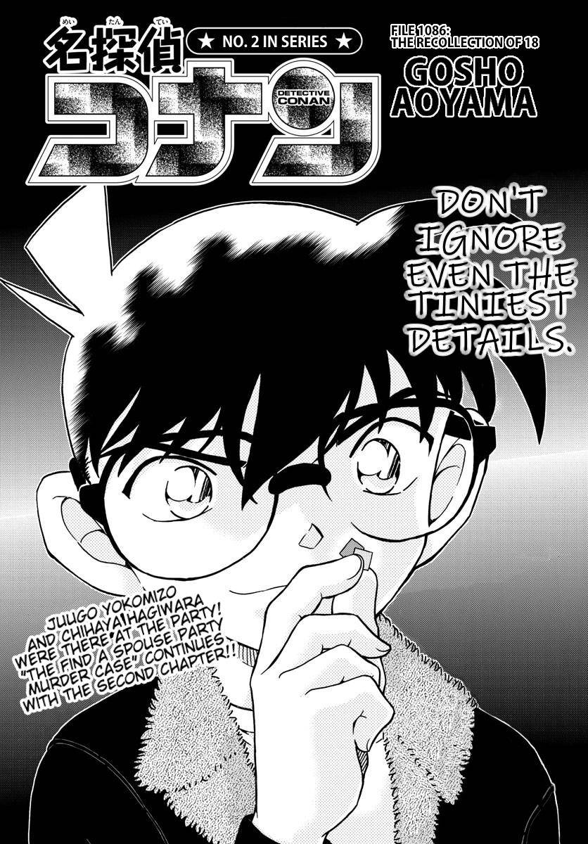 Chapter 1086 - Page 2