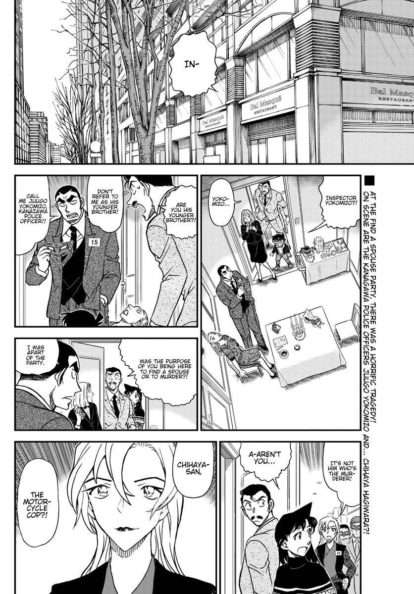 Chapter 1086 - Page 3