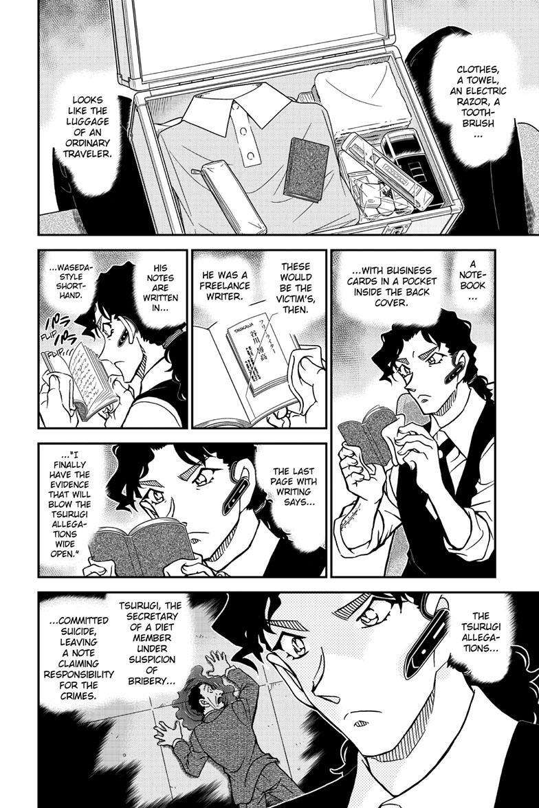 Chapter 1113 - Page 15