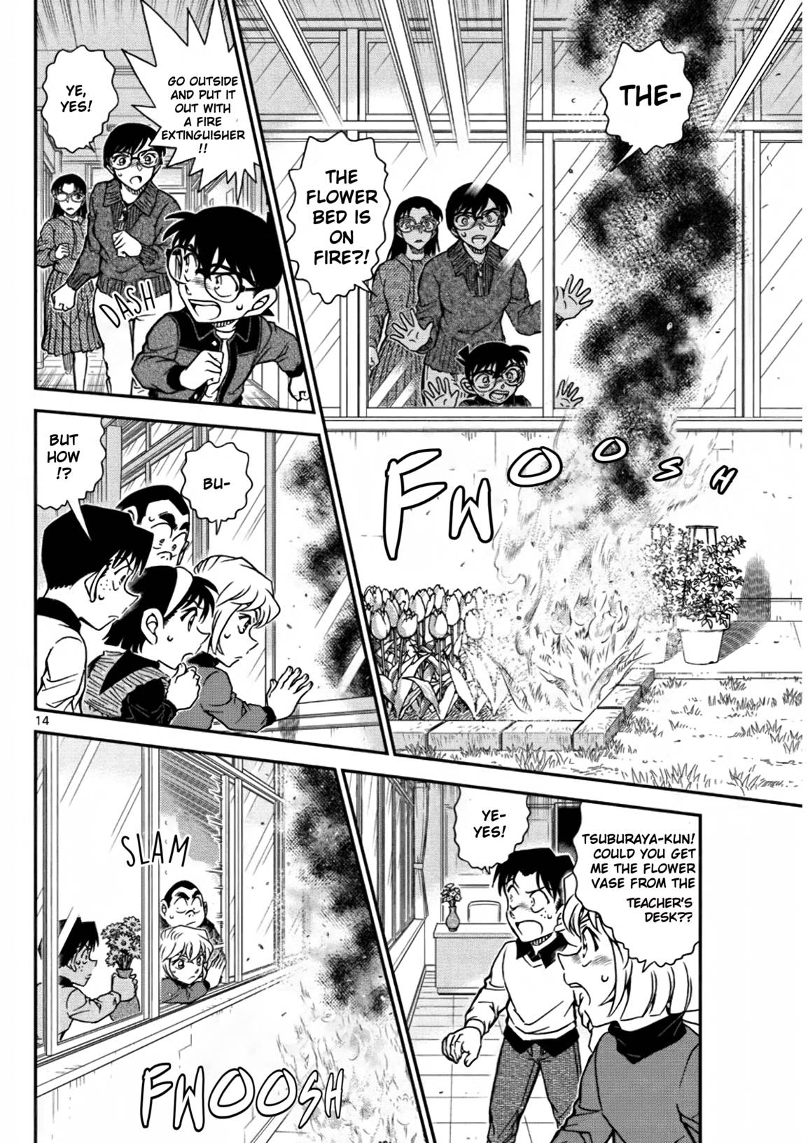 Chapter 1110 - Page 14