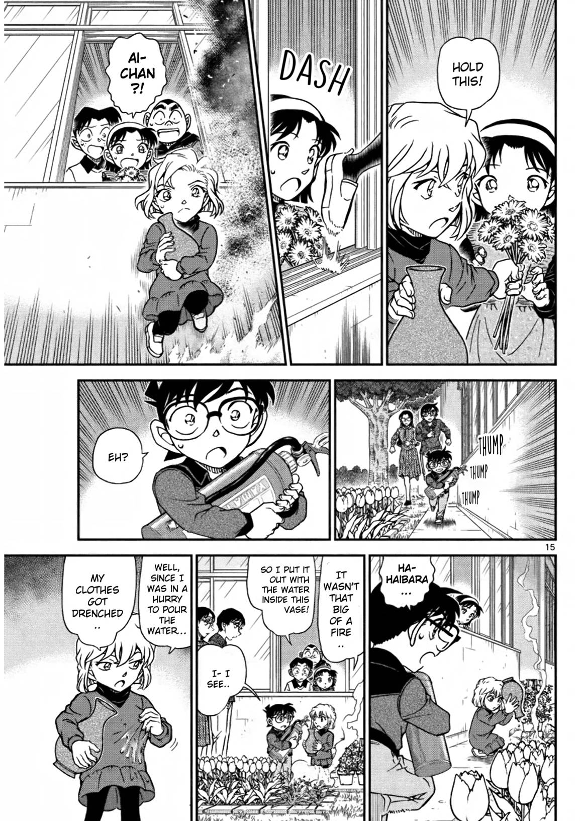 Chapter 1110 - Page 15