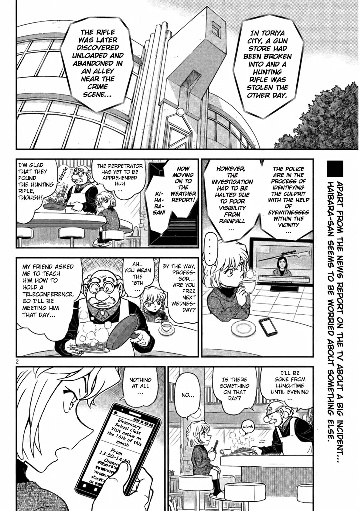 Chapter 1110 - Page 2