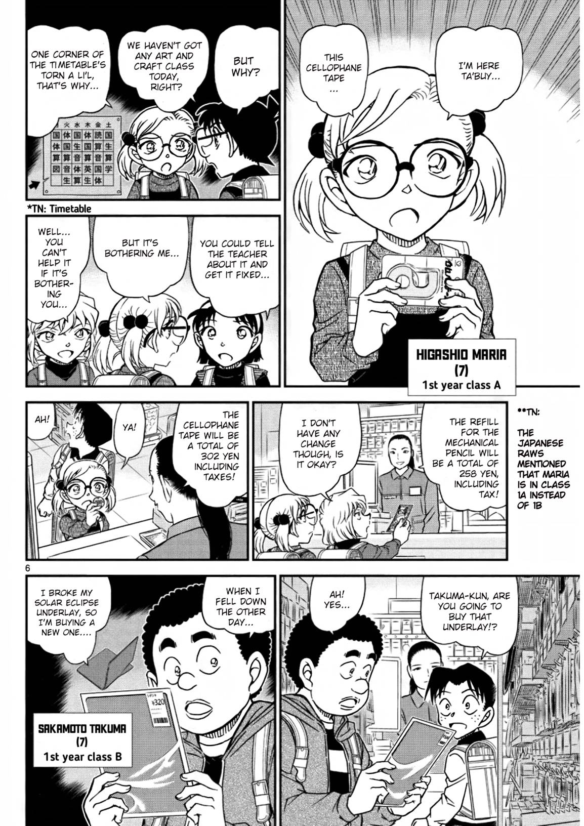Chapter 1110 - Page 6