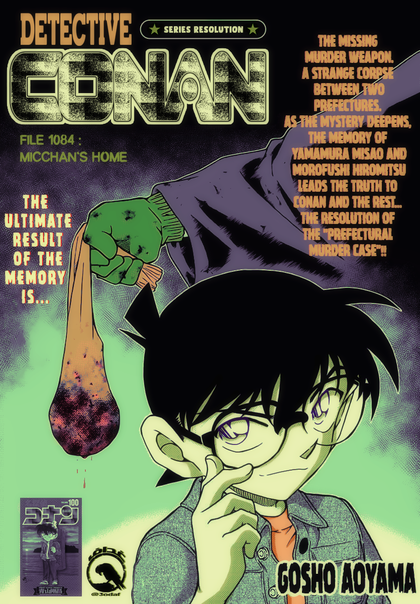 Chapter 1084 - Page 1