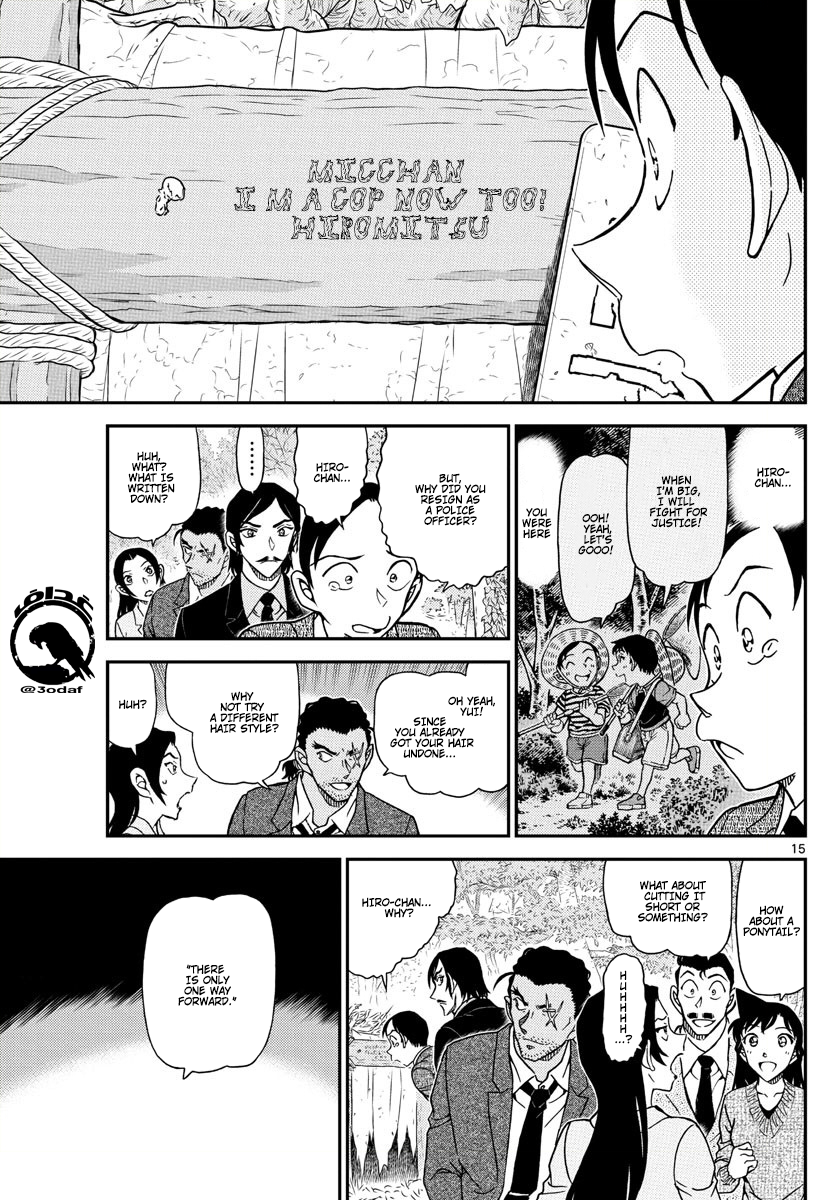 Chapter 1084 - Page 16