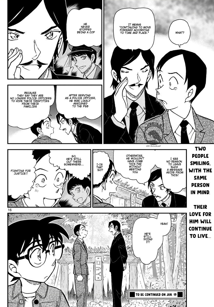 Chapter 1084 - Page 17
