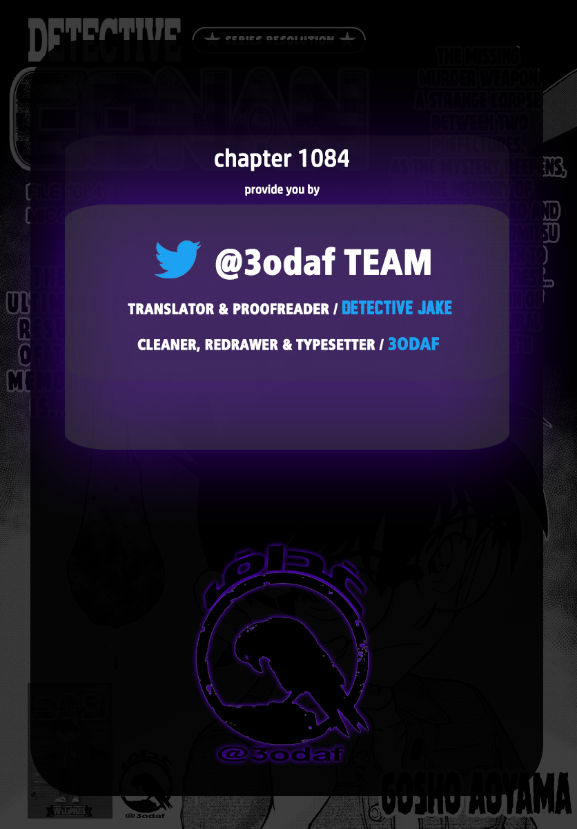 Chapter 1084 - Page 18
