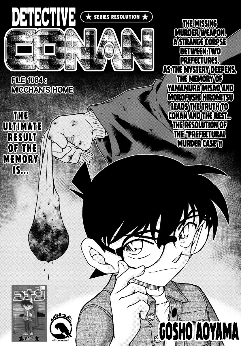 Chapter 1084 - Page 2