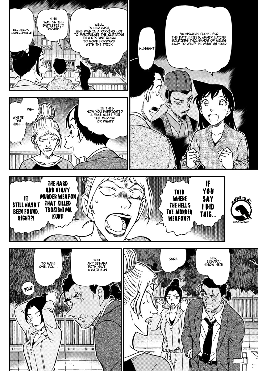 Chapter 1084 - Page 7