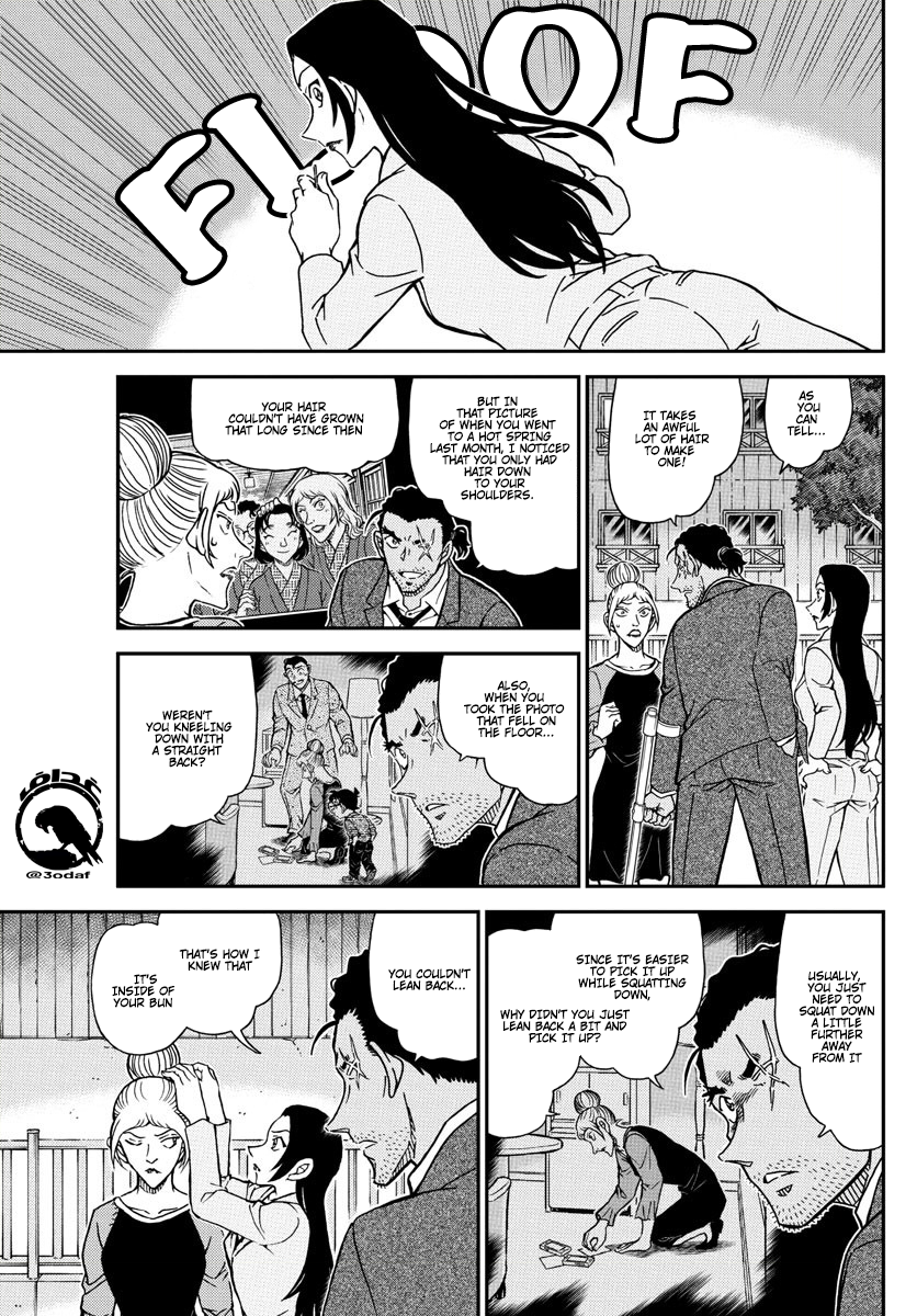 Chapter 1084 - Page 8