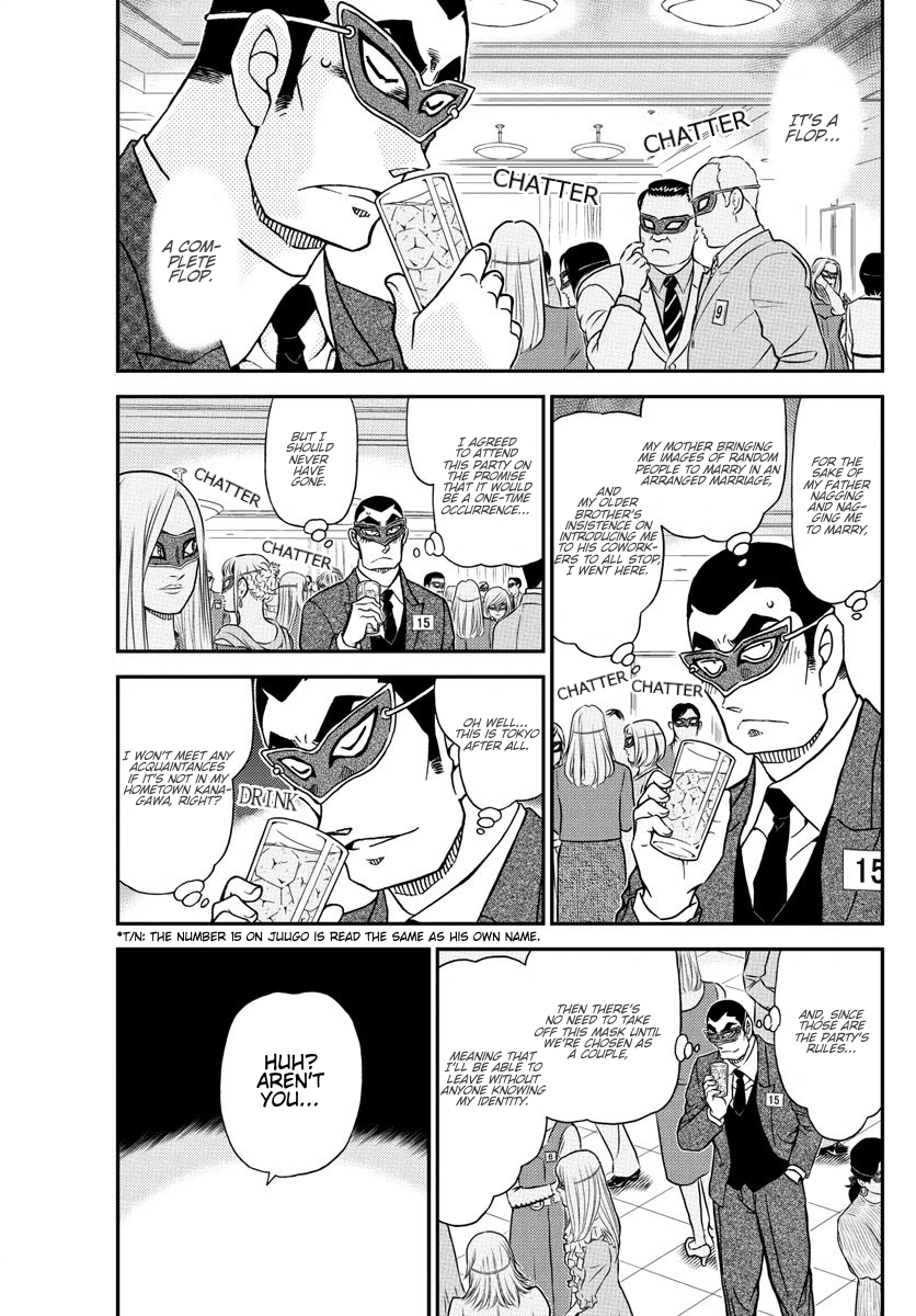Chapter 1085 - Page 4