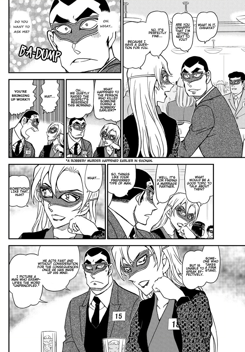 Chapter 1085 - Page 9