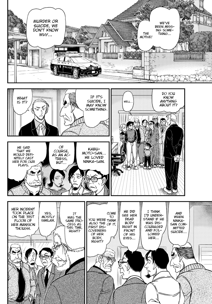 Chapter 1089 - Page 14