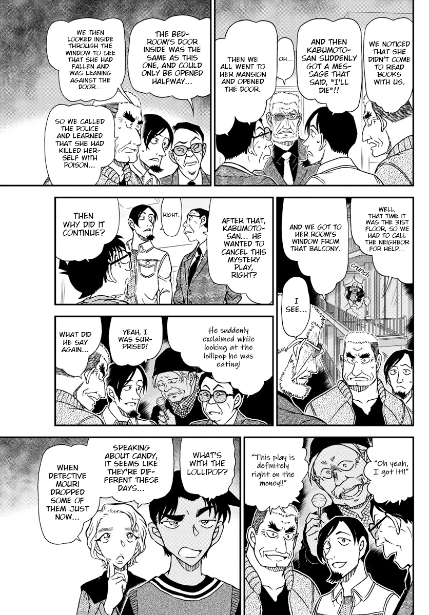Chapter 1089 - Page 15