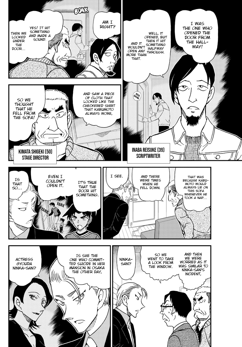 Chapter 1089 - Page 6