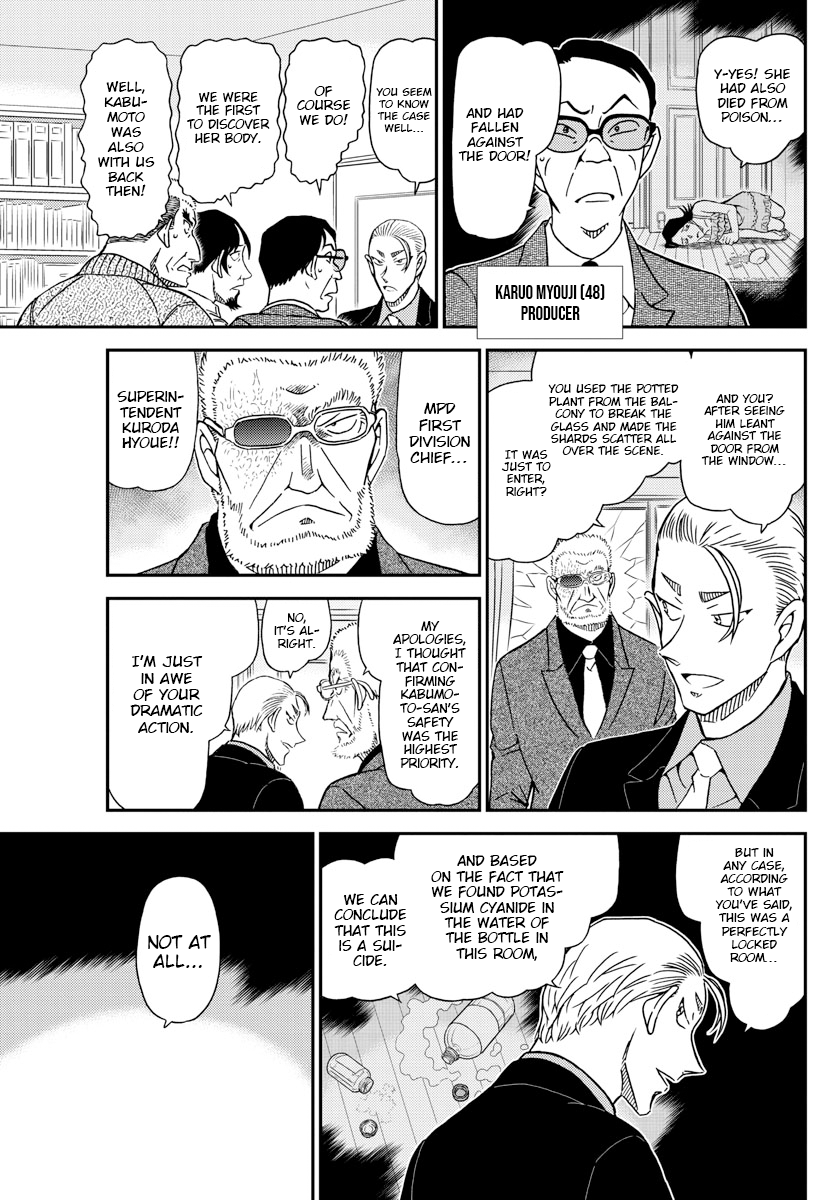 Chapter 1089 - Page 7