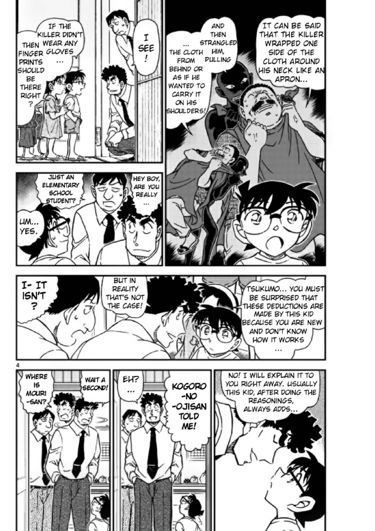 Chapter 1098 - Page 4
