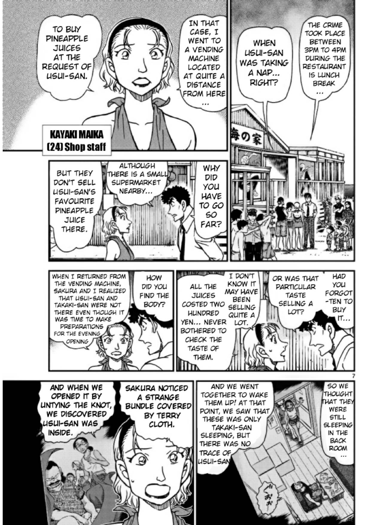 Chapter 1098 - Page 7