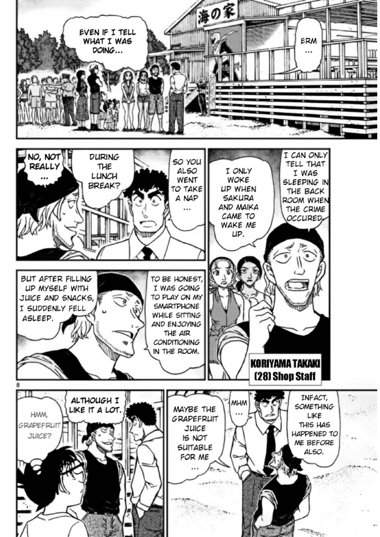 Chapter 1098 - Page 8
