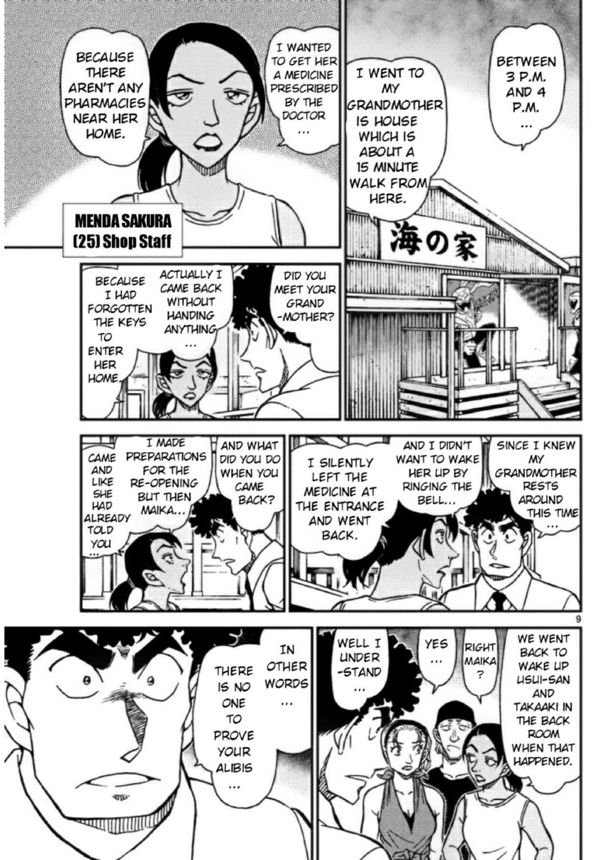 Chapter 1098 - Page 9