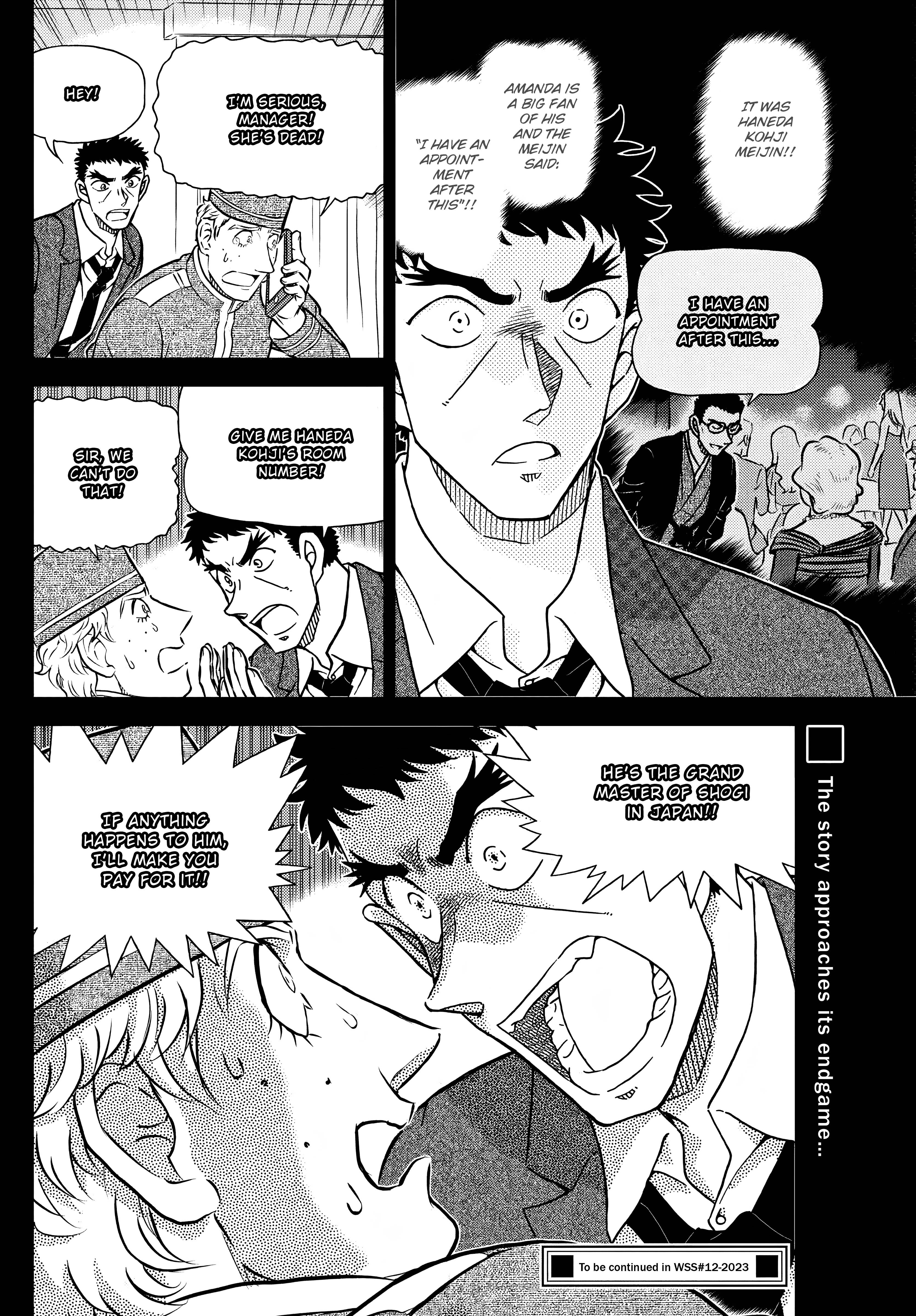 Chapter 1107 - Page 16