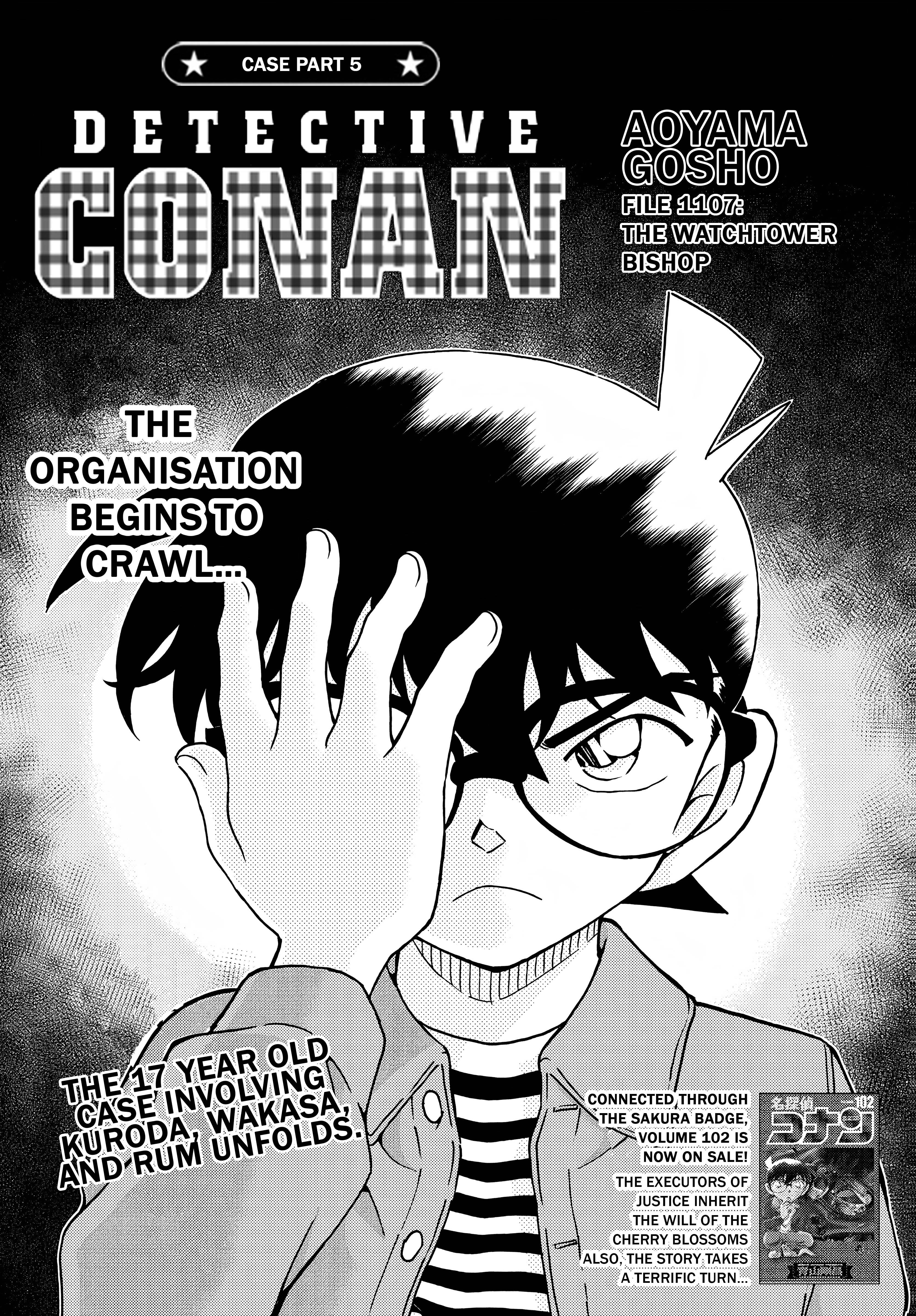 Chapter 1107 - Page 1