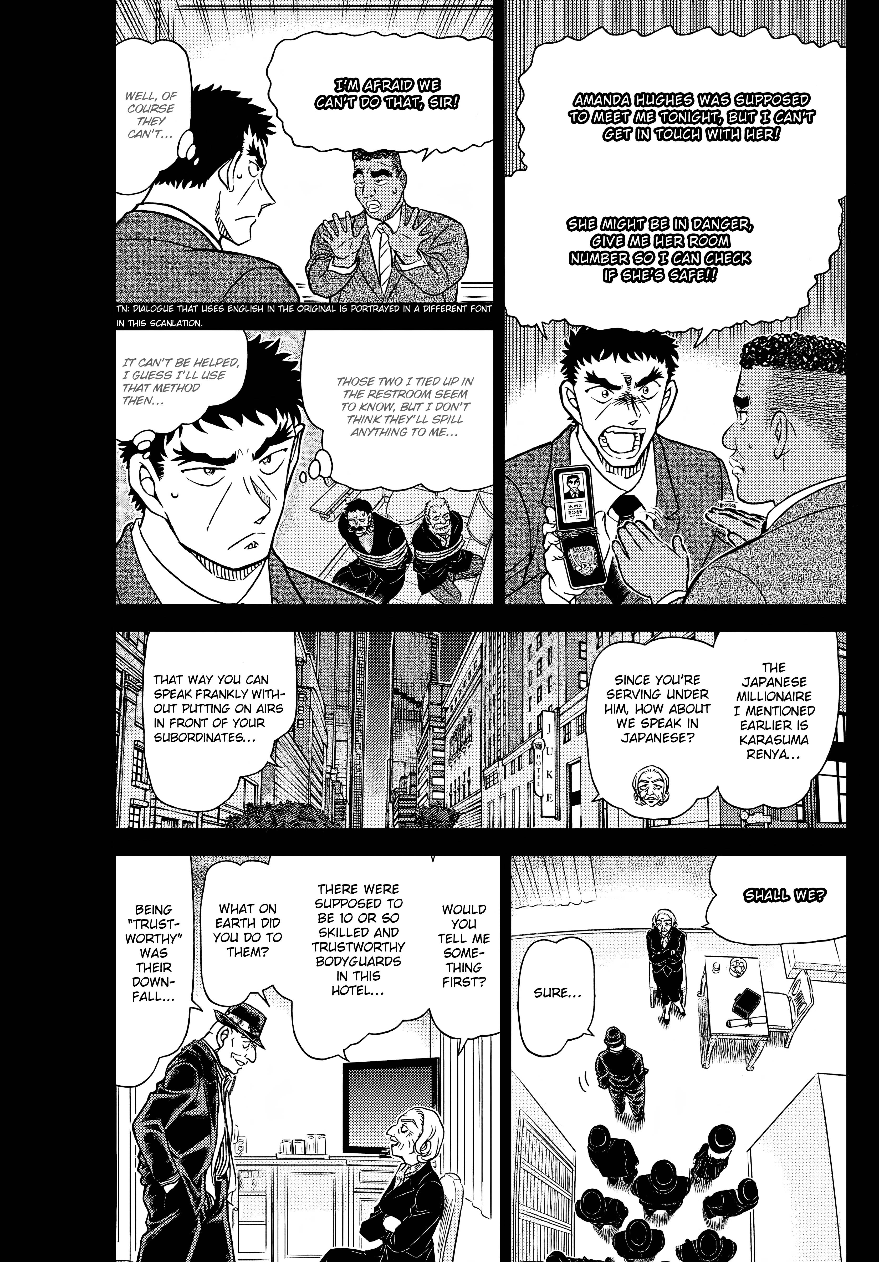 Chapter 1107 - Page 3