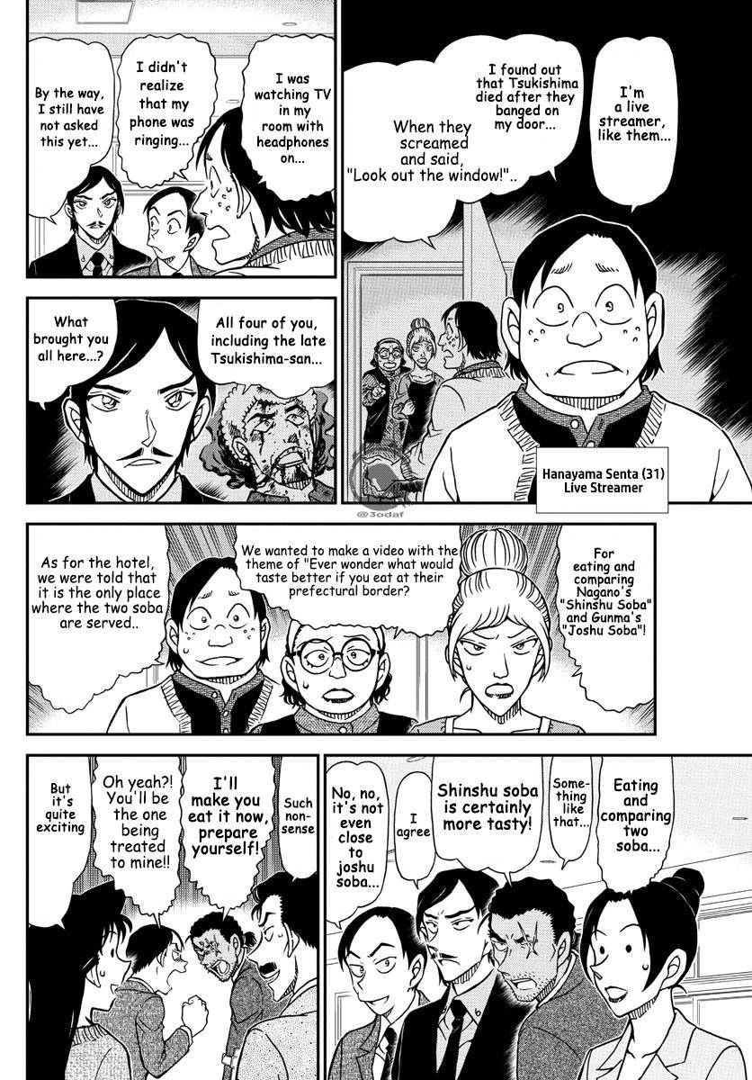 Chapter 1082 - Page 12